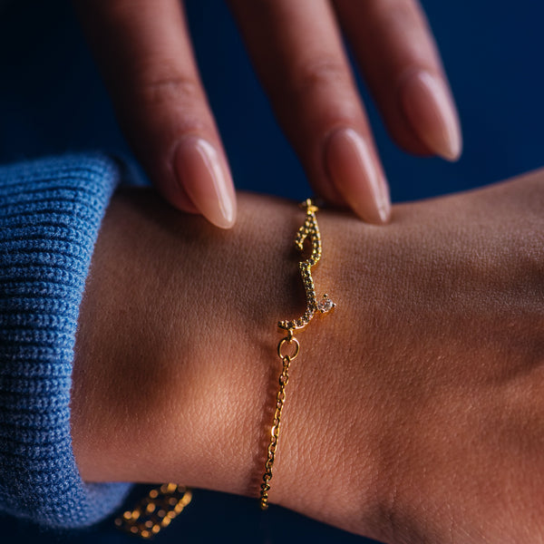 Gold Arabic 'Love' Charm Bracelet